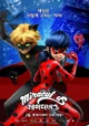 Miraculous Roleplay