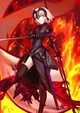Jeanne D Arc Alter