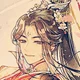 Xie Lian