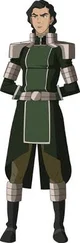Kuvira