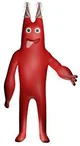 banban