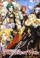 Grancrest Senki RPG
