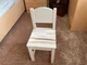 White chair