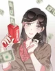 RICH GIRLFRIEND
