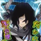 Shouta Aizawa