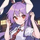 Reisen Inaba