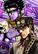 jotaro