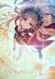 Ereshkigal