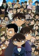 Detective Conan RPG