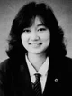 junko furuta