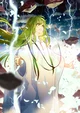 Enkidu