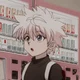 Killua