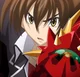 Issei Hyoudou