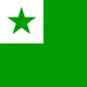 Club Esperanto