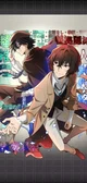 Dazai and Ranpo AU1