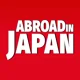 Abroad In Japan