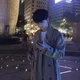 Minho
