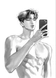 Daisuke