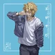 Denki Kaminari