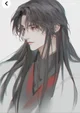 Luo Binghe 