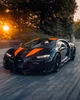 Bugatti Chiron 300