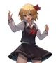 Rumia