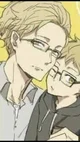 Tsukishima kei