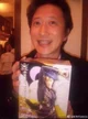 Hirohiko Araki 