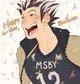 Bokuto koutarou