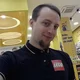 Lego employee 