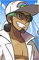 Professor kukui 
