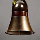 bell of annoyance