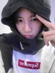 Junkyu