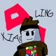 xiao ling