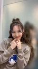 Im Nayeon