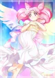 Chibiusa Tsukino