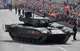 T-14 Armata 