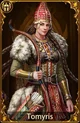 Tomyris