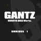 Gantz