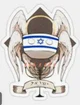 Israel CountryBall