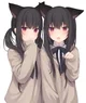 Catgirl twins