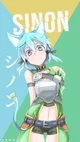 Sinon