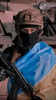 Ukrainian soldier  