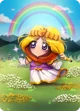 Princess Kenny