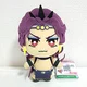 Kars plushie