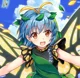 Eternity Larva 