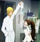 Height Angst