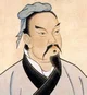 Sun Tzu