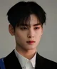 eun woo