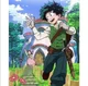 Mha Fantasy AU RPG